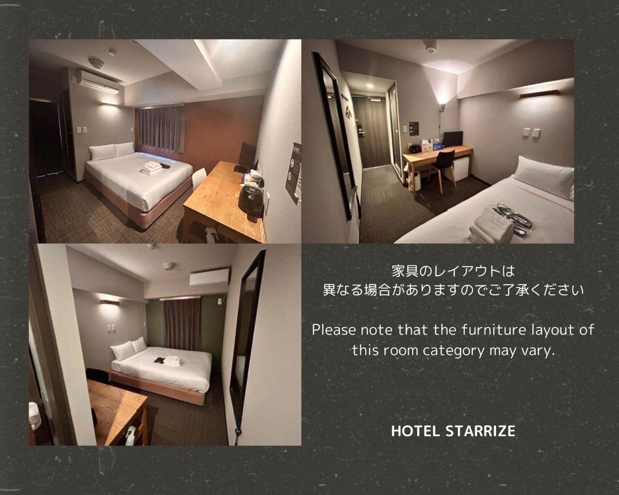 Hotel Starrize Φουκουόκα Εξωτερικό φωτογραφία